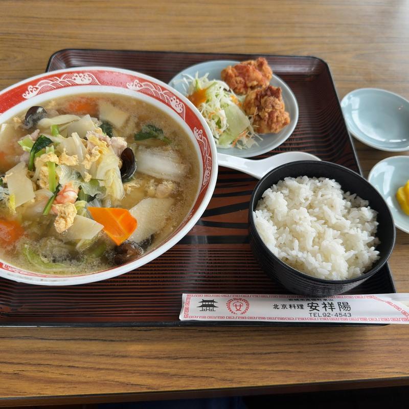 ラーメン定食(安祥陽)