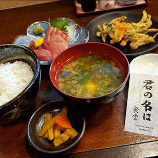 天然生 本まぐろランチ