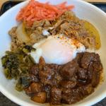 牛魯肉飯 魯珈カレーソース