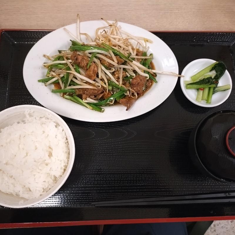 レバニラ定食(三ツ又食堂 みつまたママ)