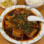 麻婆豆腐セット