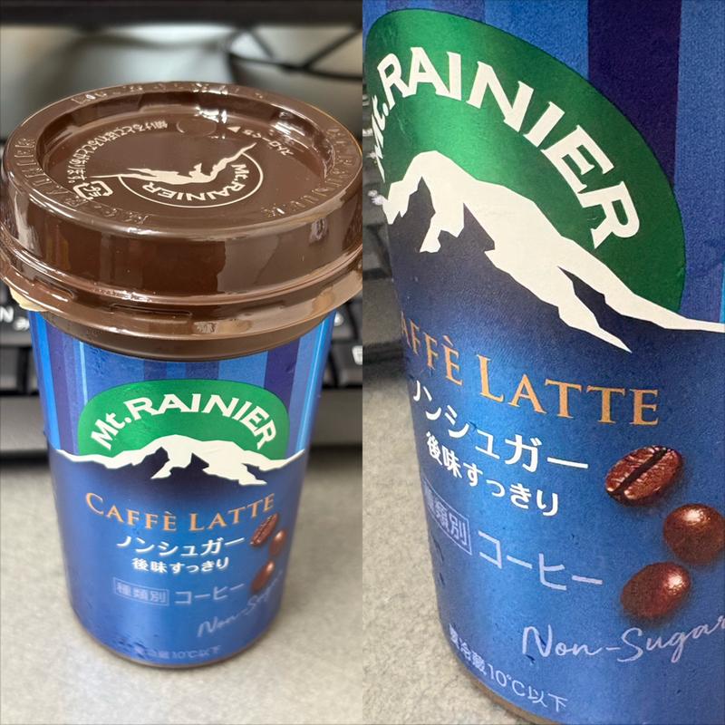 Mt. RAINIER・CAFFE LATTE・ノンシュガー(ローソン 横浜恩田町店)