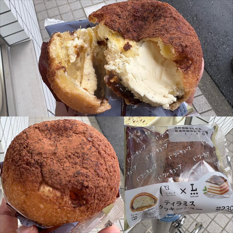 C3 X L・ティラミスクッキーシュー(ローソン・スリーエフ 青葉桂台店)