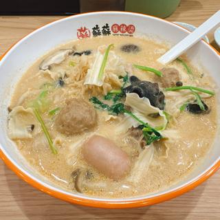 蘇蘇麻辣烫