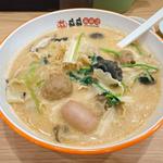 蘇蘇麻辣烫(蘇蘇麻辣烫(スースーマーラータン))
