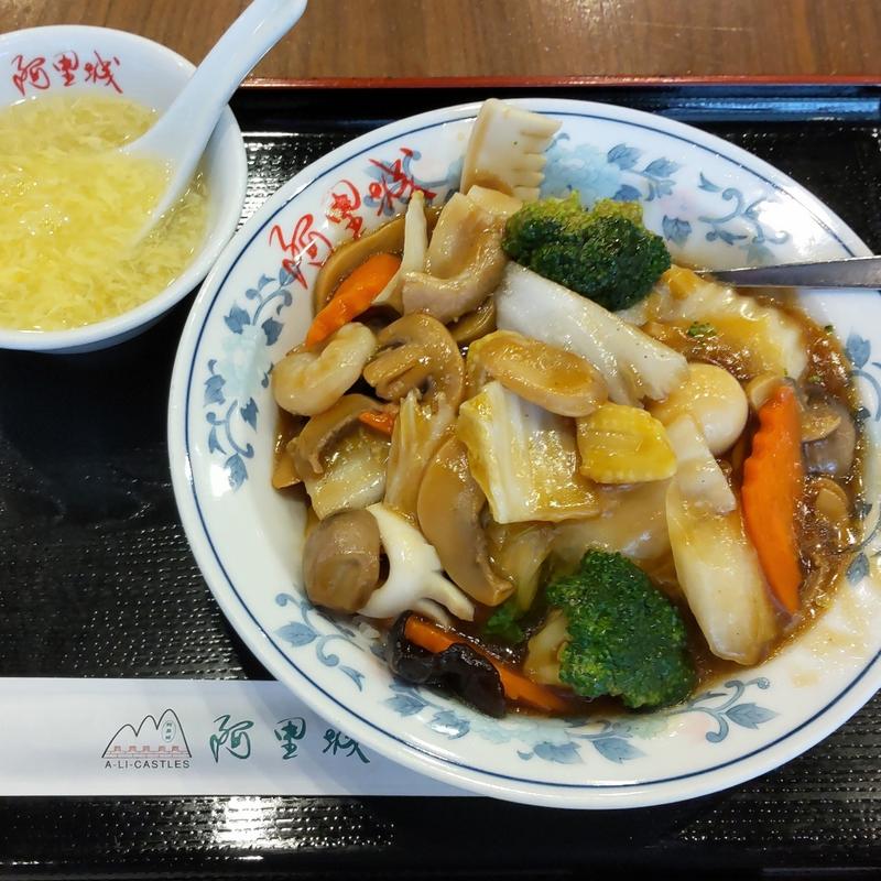 中華丼(阿里城 みなとみらい店)