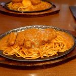 心斎橋モヒカン