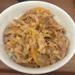 牛めし