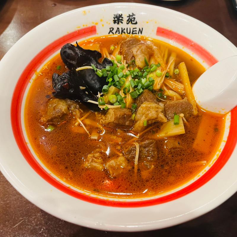 牛肉麺(中華料理 楽苑)
