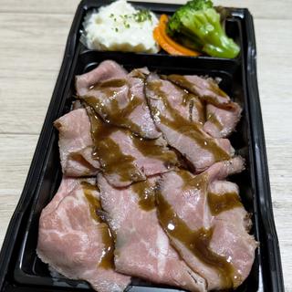 ローストビーフ重(柿安精肉 ラゾーナ川崎店)