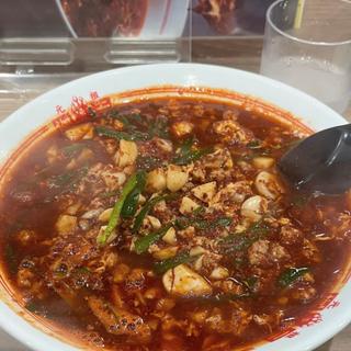 辛麺10辛(辛麺屋 桝元 宮崎中央店 （からめんやますもと）)