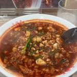 辛麺10辛