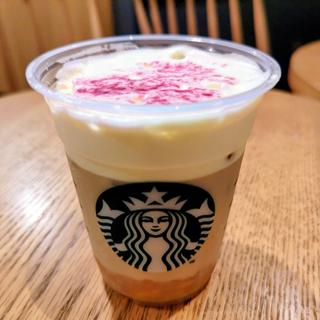 ほうじ茶香る 焼き芋ムースティーラテ