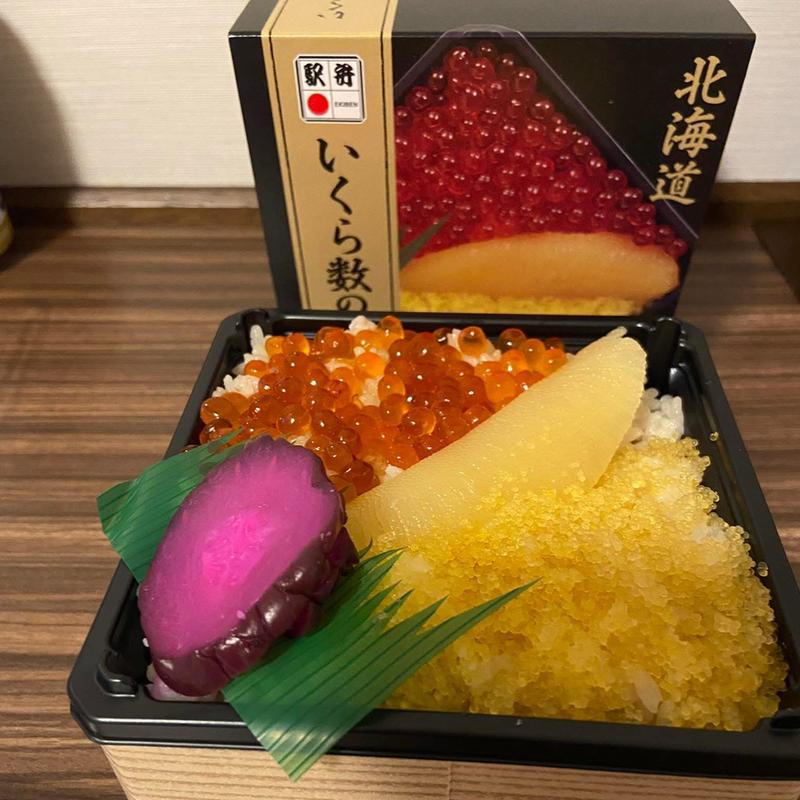 いくら数の子弁当(モリヤ商店)