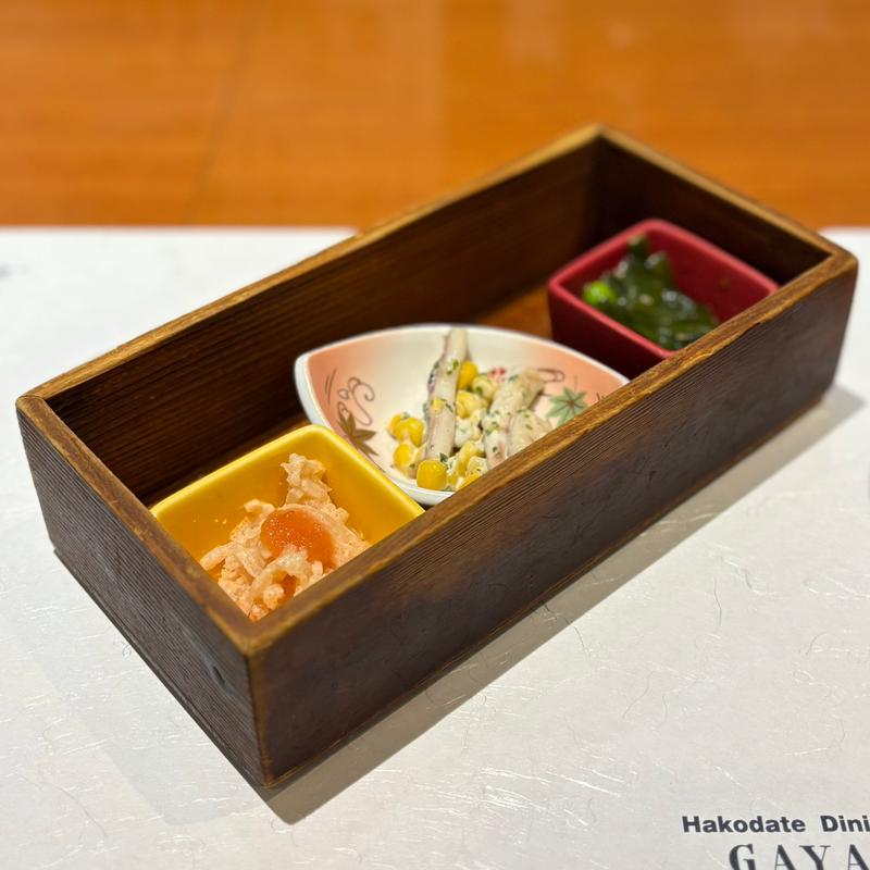 お通し(函館ダイニング雅家 （がや）)