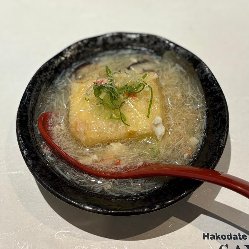 蟹あんかけ揚げ出し豆腐(函館ダイニング雅家 （がや）)