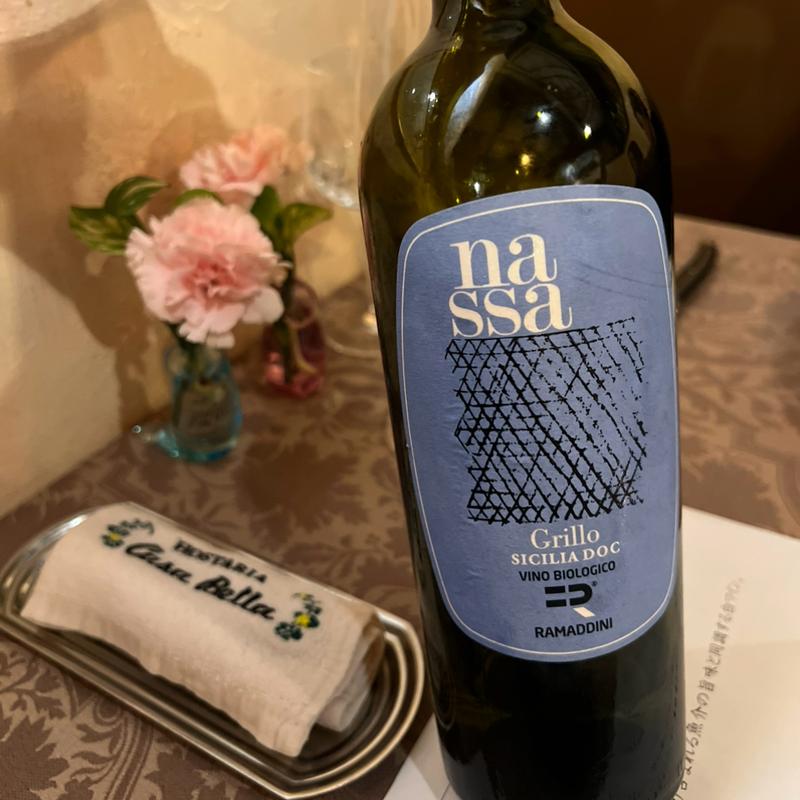 (Hostaria CasaBella ホスタリア カーサベッラ)