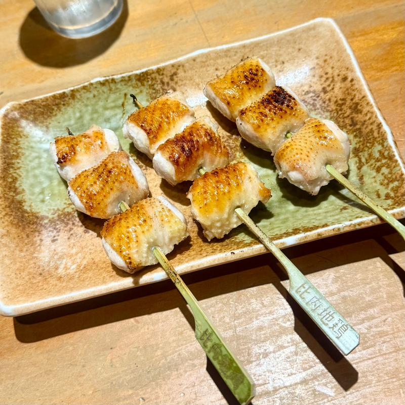 むねと皮の抱き身(新宿 今井屋本店 )