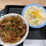 カルビホルモン丼