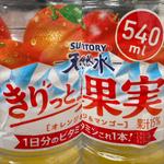 SUNTORY ジハンピ・天然水・きりっと果実・オレンジ & マンゴー