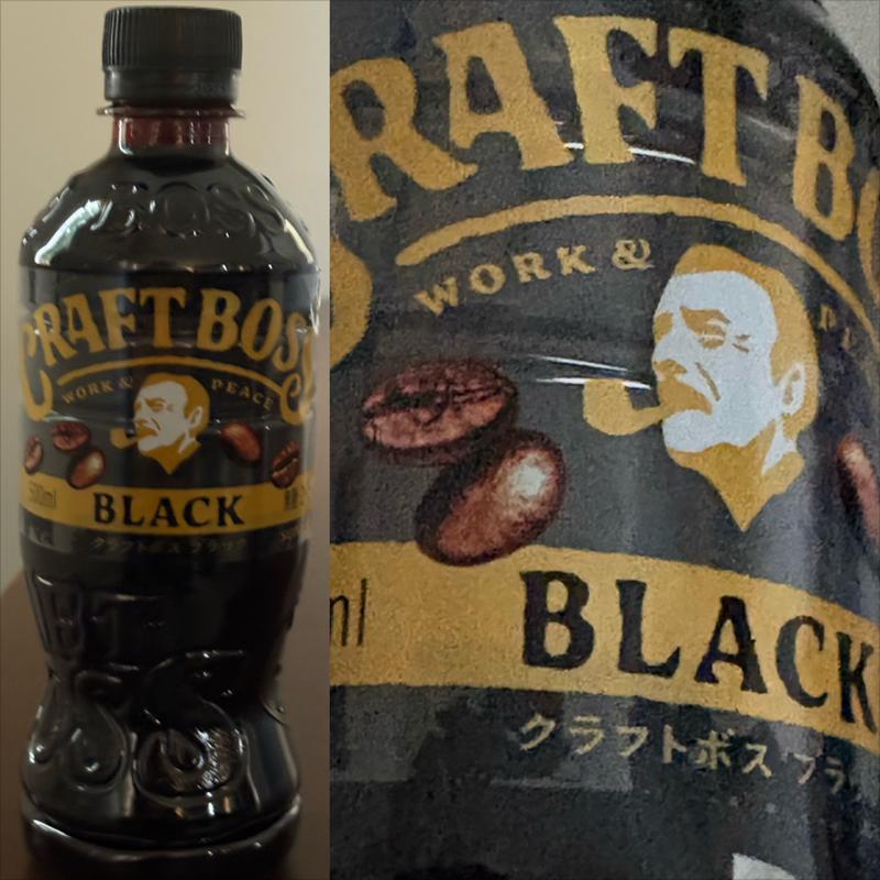 SUNTORY ジハンピ・CRAFT BOSS・BLACK(自動販売機)
