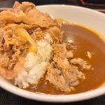 牛スパイシーカレー