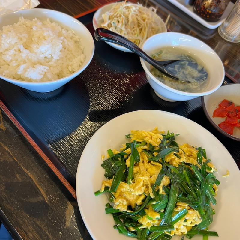 ニラ玉子炒め定食(台湾料理 餃子菜屋)