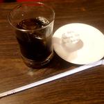 アイスコーヒー