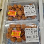 チキンボール(スーパーマルサン 越谷花田店)