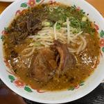 ゲンセン霧島みそラーメン