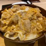 親子丼