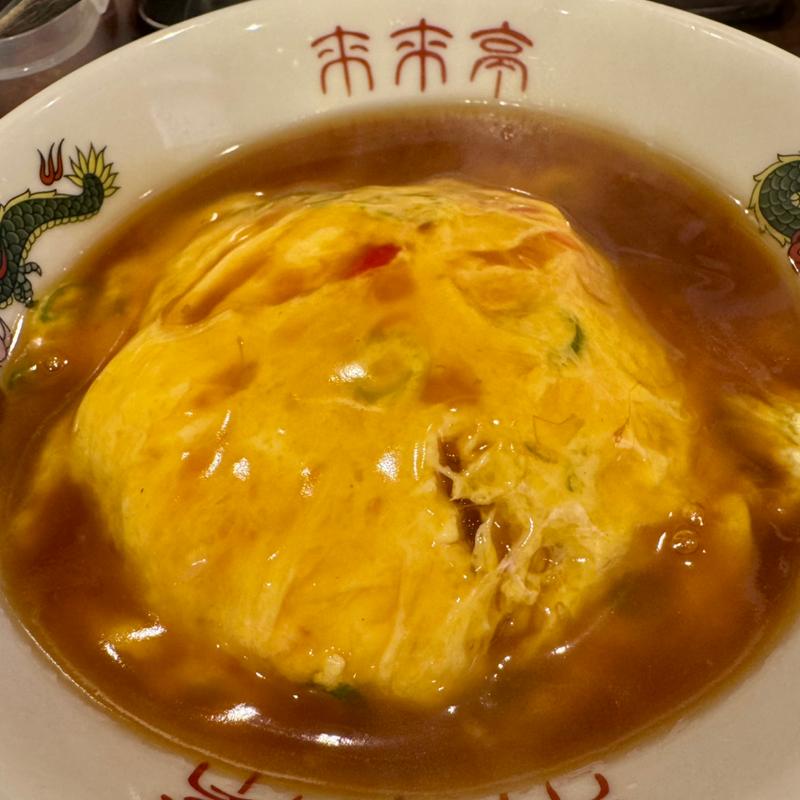 天津飯(来来亭 茨木寺田店)