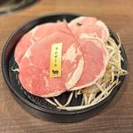 ラムロール