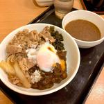 牛魯肉飯 魯珈カレー