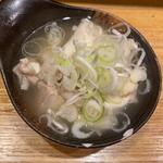 塩煮込み