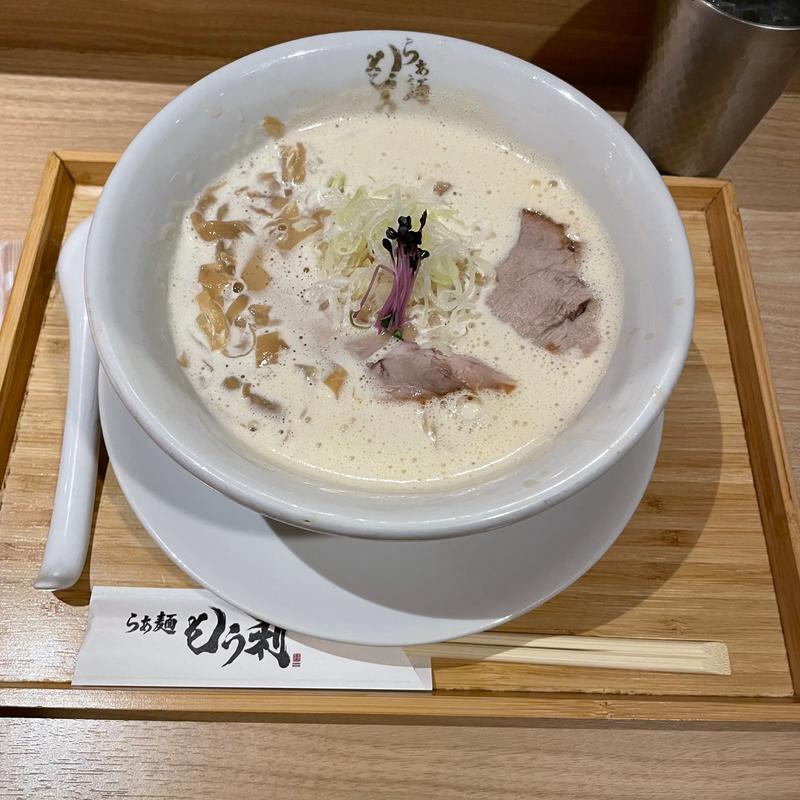鶏白湯(らぁ麺 もう利 本店 南森町店)
