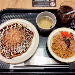 ハーフセット、黒ウーロン茶