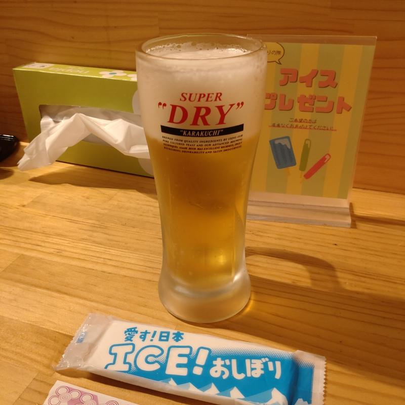 アサヒ生ビール（中ジョッキ）(ちょい飲み すまいる)