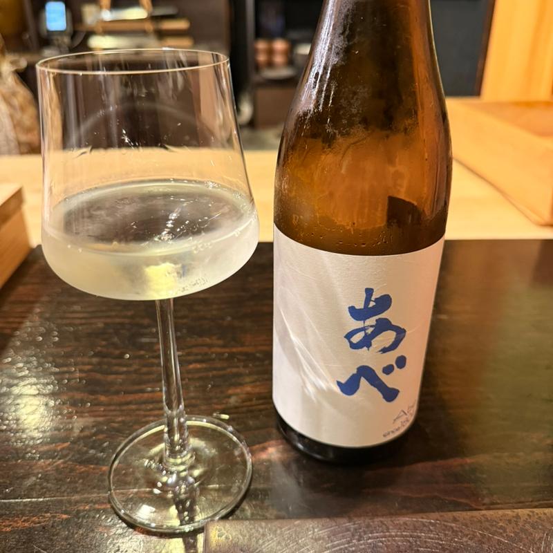 日本酒あべ(かっぱ寿し )