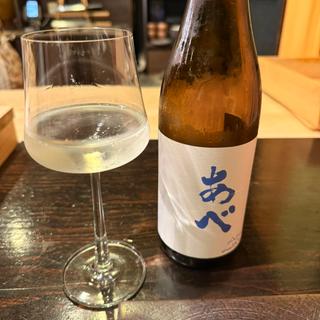 日本酒あべ