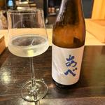 日本酒あべ
