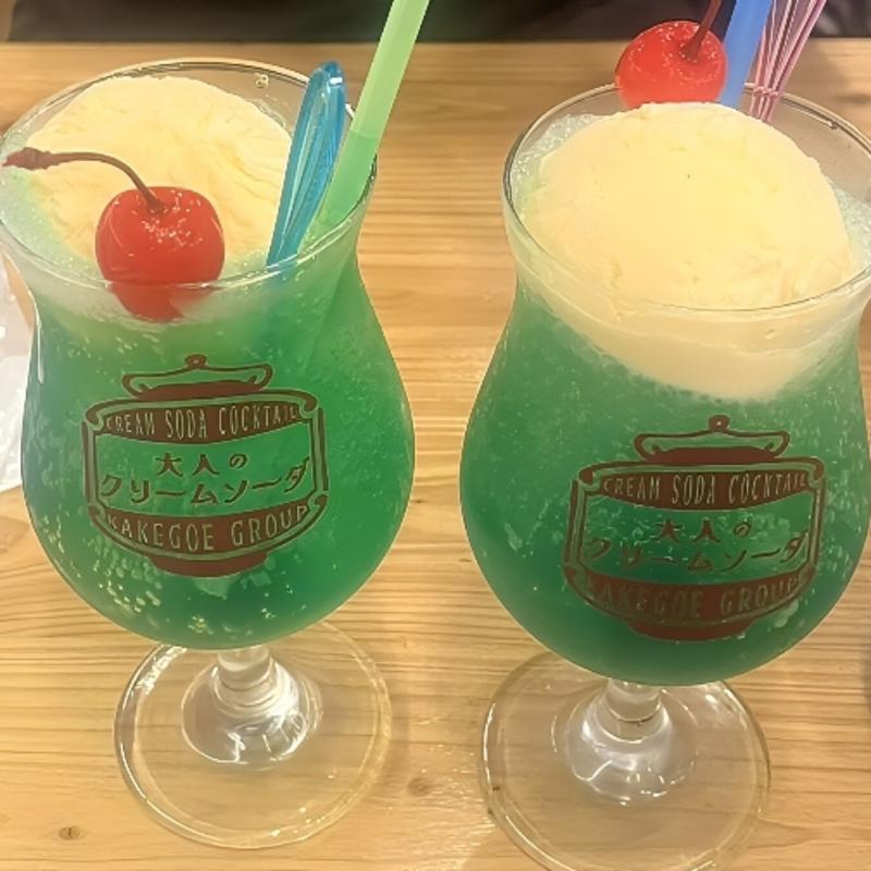 おとなのクリームソーダ(スシクシ酒場 どうぞっ！ 京都駅北店)