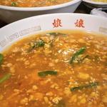 スタミナラーメン(娘娘浦和仲町店)