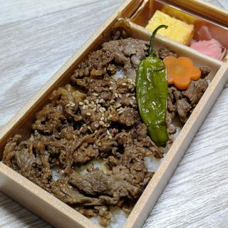 吉祥吉×淡路屋_神戸ビーフ焼肉弁当(淡路屋 ラゾーナ川崎プラザ店)