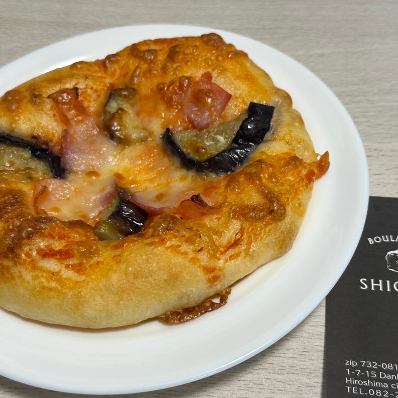 本日のピザ(ブーランジェ シゲミ)