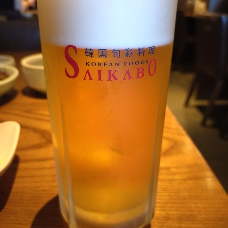 生ビール（中）(妻家房 丸の内オアゾ店)