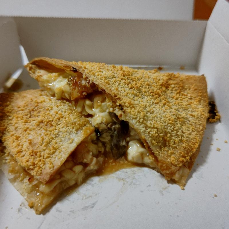 クリスピッツァバーガー テリヤキチーズ(ドミノ・ピザ横浜野庭町店)