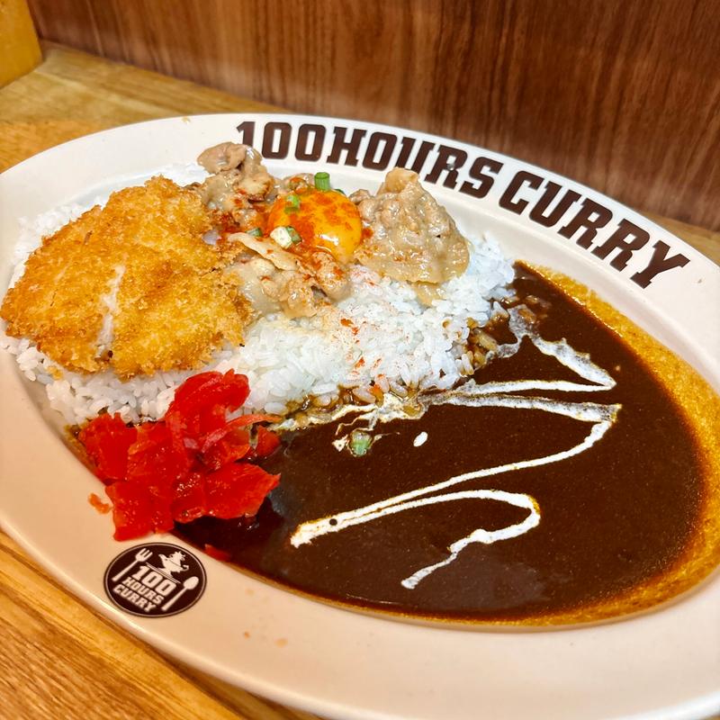 ハーフチキンカツハングリーカレー(HUNGRY CURRY BY100時間カレー 神田店)