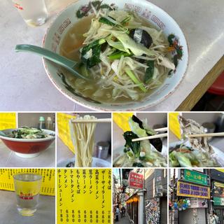 タンメン(岐阜屋 （ギフヤ）)