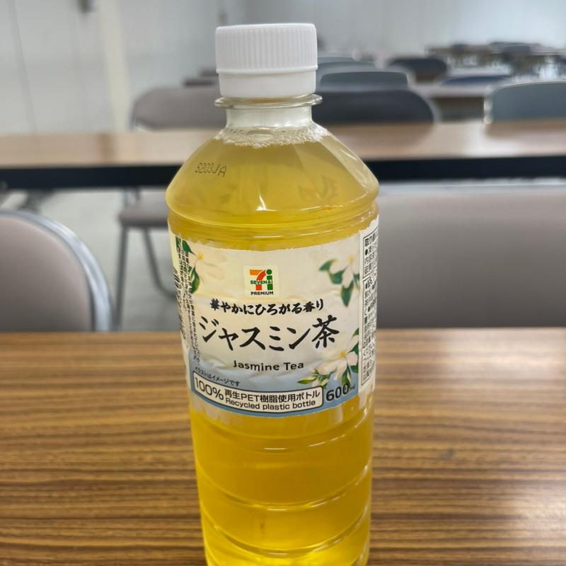 ジャスミン茶(セブン-イレブン 青梅藤橋２丁目店)